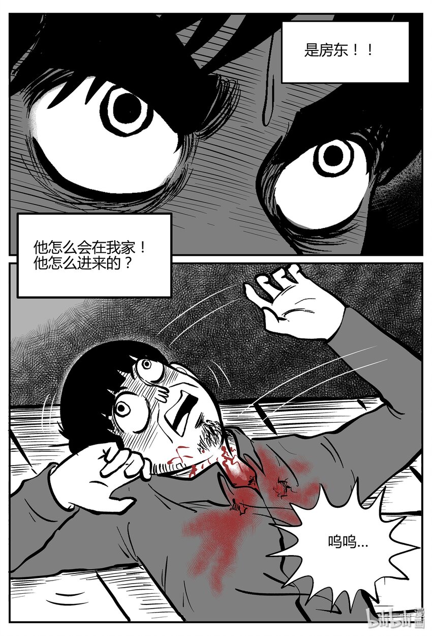 《小智怪谈》漫画最新章节042 它：蜂群（3）免费下拉式在线观看章节第【22】张图片