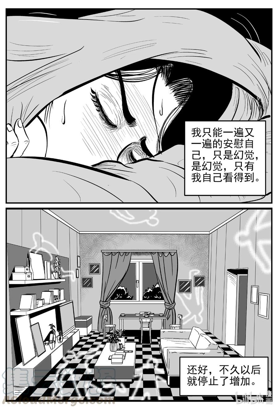 《小智怪谈》漫画最新章节528 一分钟怪异故事免费下拉式在线观看章节第【22】张图片