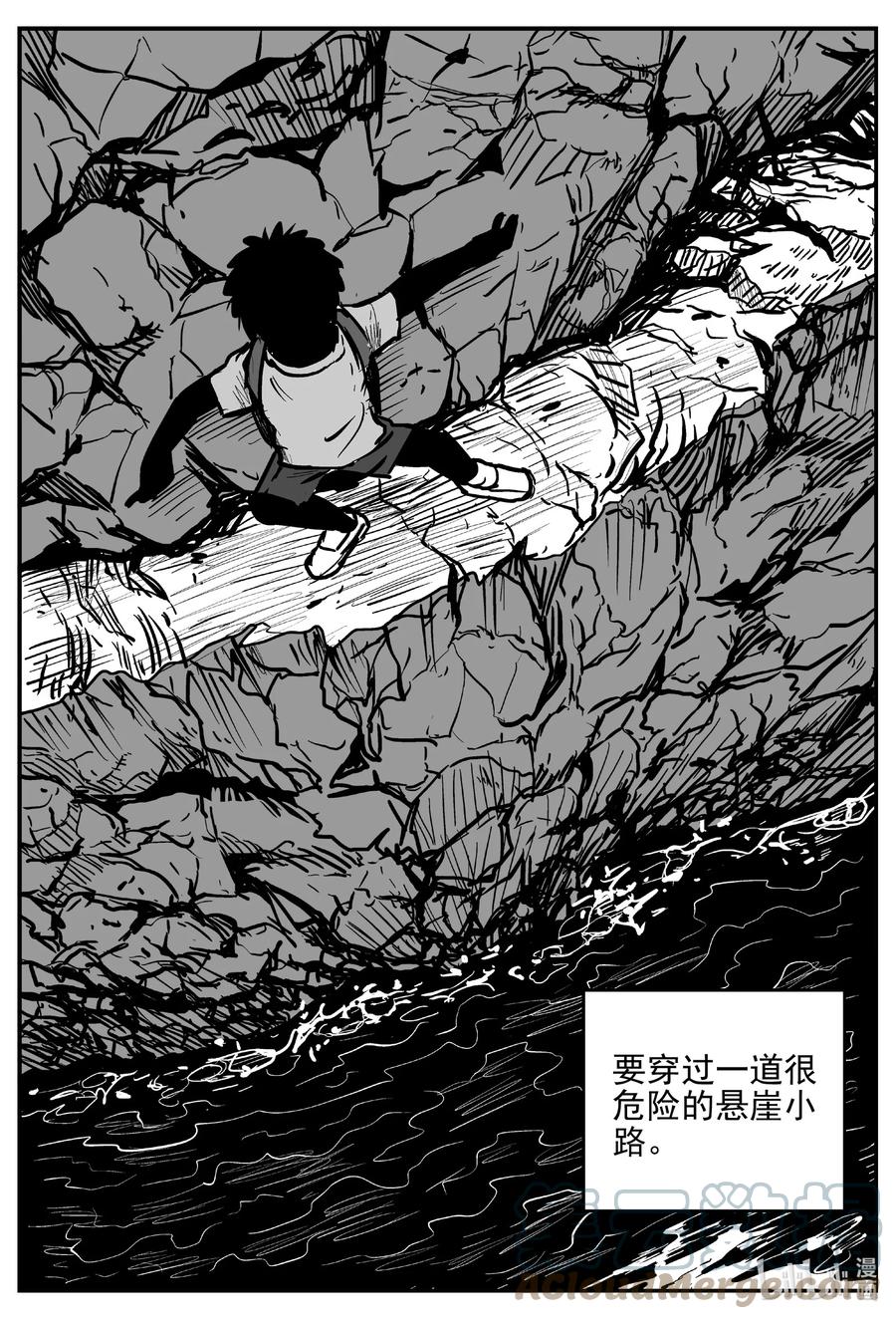 《小智怪谈》漫画最新章节629 深海之旅免费下拉式在线观看章节第【17】张图片