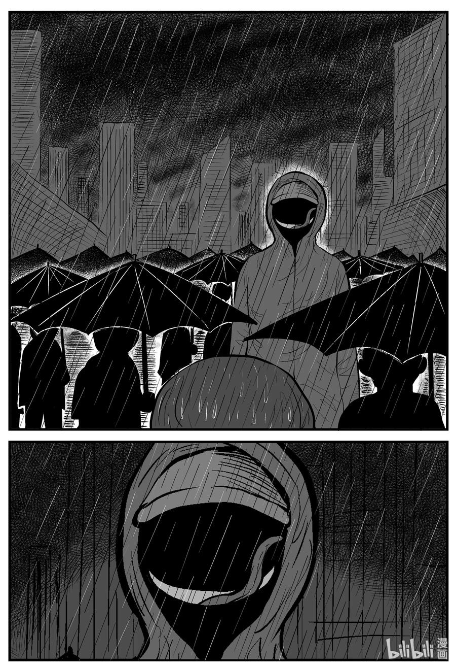 《小智怪谈》漫画最新章节106 黑雨季（2）免费下拉式在线观看章节第【3】张图片