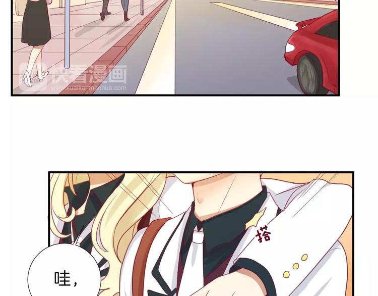 《西点男孩》漫画最新章节第14话 他说了什么？免费下拉式在线观看章节第【5】张图片