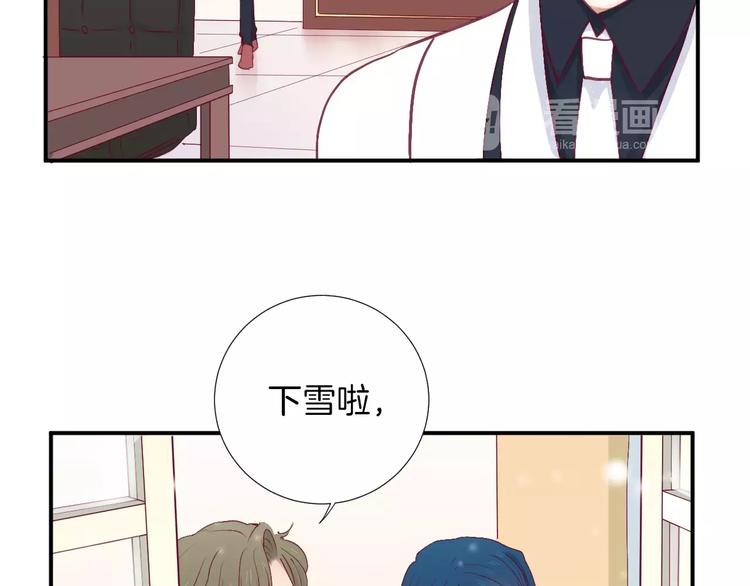 《西点男孩》漫画最新章节完结篇 心意免费下拉式在线观看章节第【35】张图片