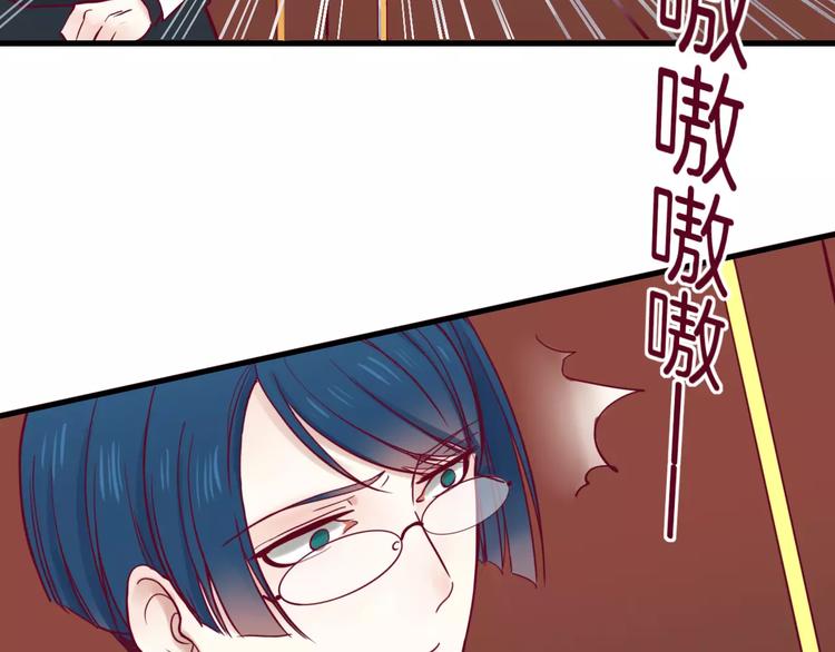 《西点男孩》漫画最新章节第10话 朋友免费下拉式在线观看章节第【22】张图片