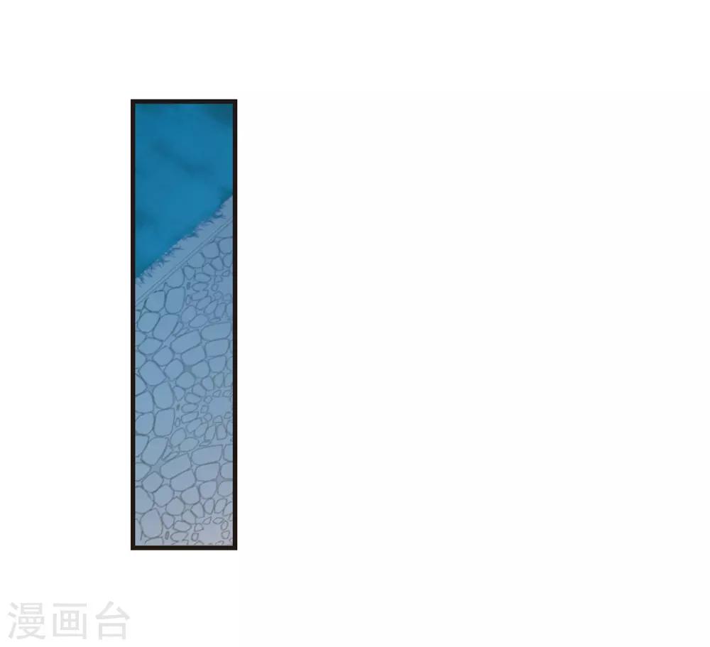 【血族禁域】漫画-（第398话 弑神4）章节漫画下拉式图片-42.jpg