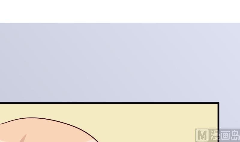 【血族男神别咬我】漫画-（第172话 好好说话！别脱衣服！）章节漫画下拉式图片-3.jpg