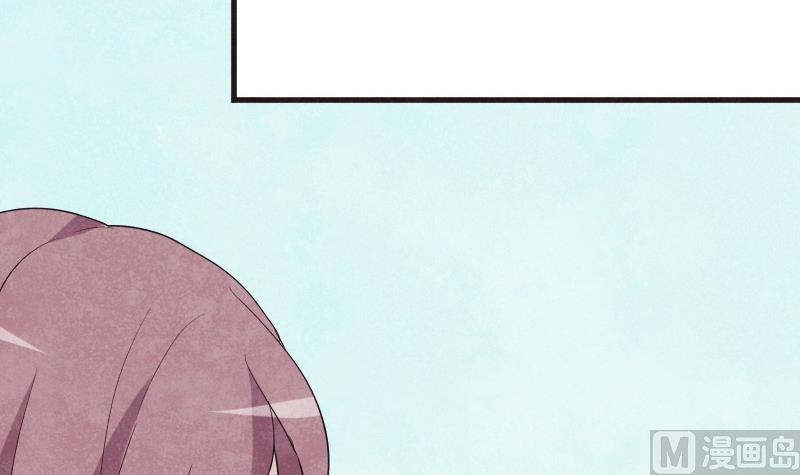 《血族男神别咬我》漫画最新章节第206话 卡珊卓拉的记忆碎片免费下拉式在线观看章节第【27】张图片