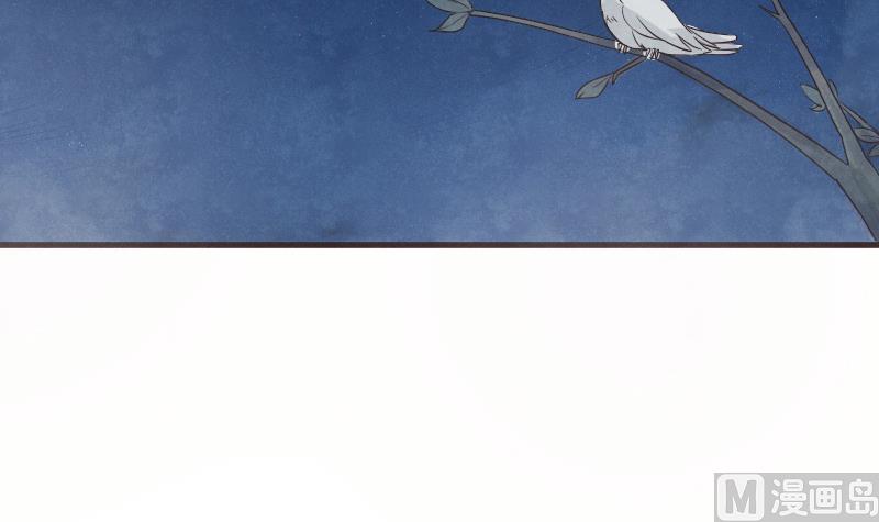 《血族男神别咬我》漫画最新章节第206话 卡珊卓拉的记忆碎片免费下拉式在线观看章节第【36】张图片