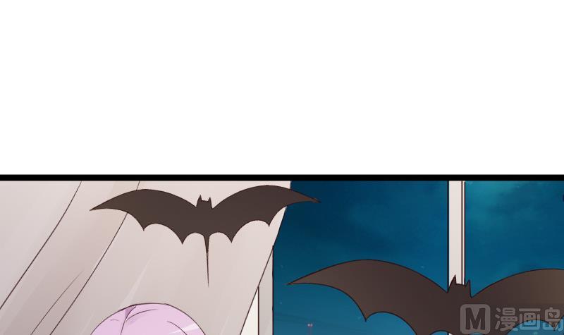《血族男神别咬我》漫画最新章节第100话 吸血蝙蝠的袭击免费下拉式在线观看章节第【28】张图片