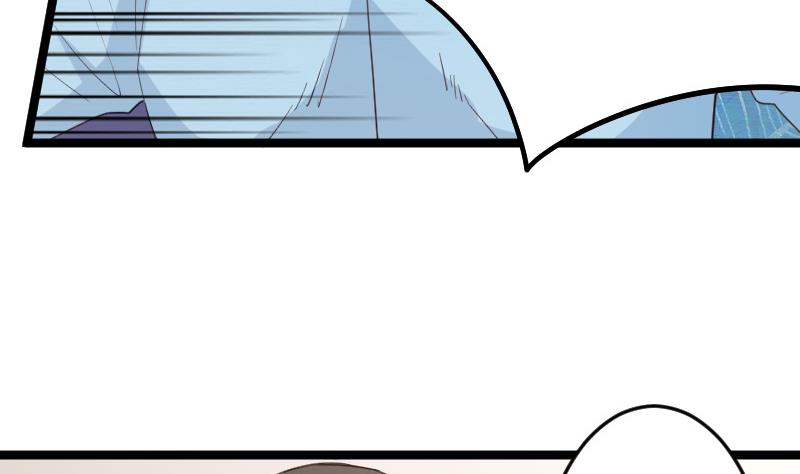 《血族男神别咬我》漫画最新章节第100话 吸血蝙蝠的袭击免费下拉式在线观看章节第【38】张图片