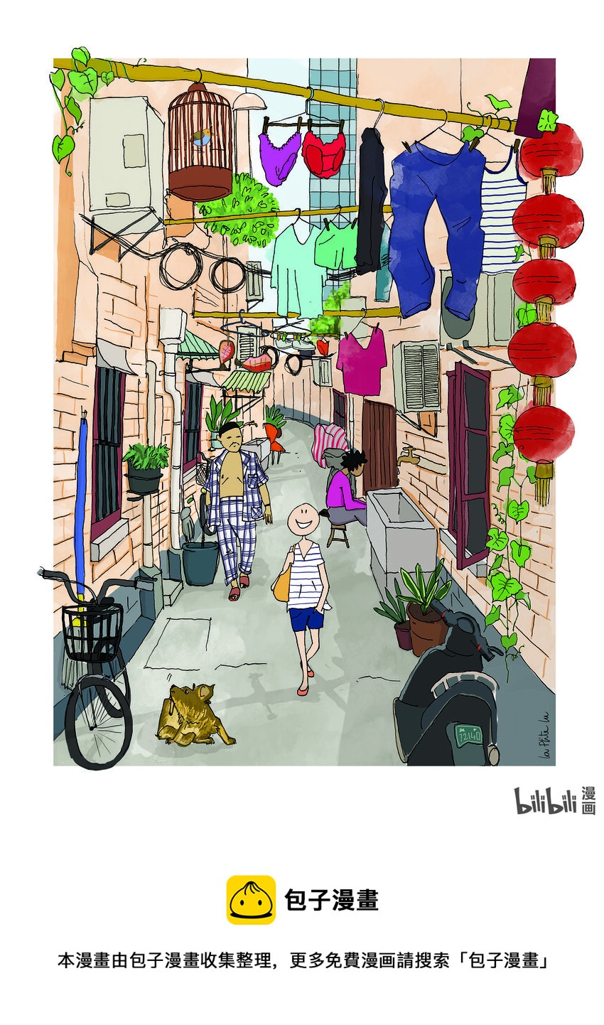 喜欢上海的理由-165 《老弄堂》露西·古雅德（法国）全彩韩漫标签