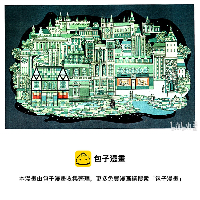 喜欢上海的理由-蔡振华 宁静中的追思（1989年）全彩韩漫标签