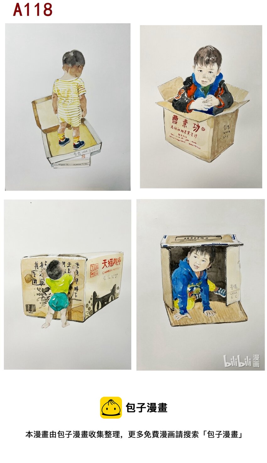 喜欢上海的理由-张曼倩 侬额童年快递来了全彩韩漫标签