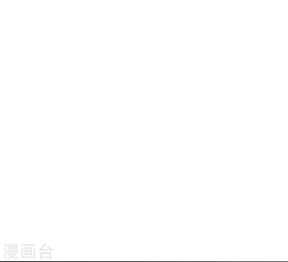 【星动甜妻夏小星】漫画-（第94话 黑暗中的星火）章节漫画下拉式图片-2.jpg
