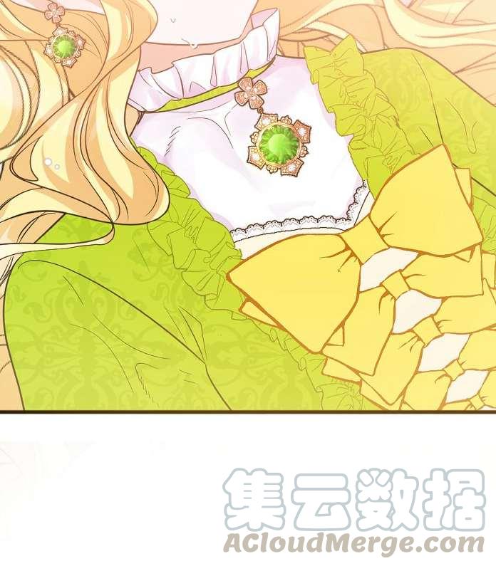 《性格开朗的姐妹白皮书》漫画最新章节序章免费下拉式在线观看章节第【16】张图片