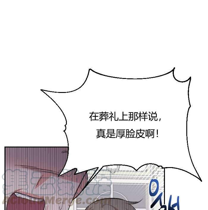 《性格开朗的姐妹白皮书》漫画最新章节第1话免费下拉式在线观看章节第【61】张图片