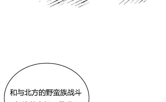 《性格开朗的姐妹白皮书》漫画最新章节第10话免费下拉式在线观看章节第【107】张图片