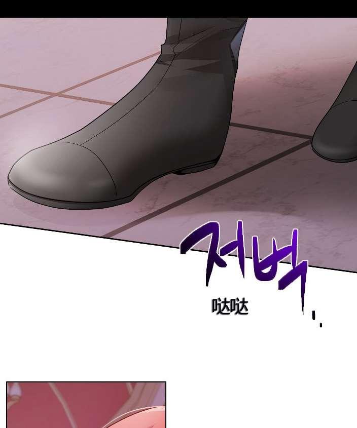 《性格开朗的姐妹白皮书》漫画最新章节第10话免费下拉式在线观看章节第【5】张图片