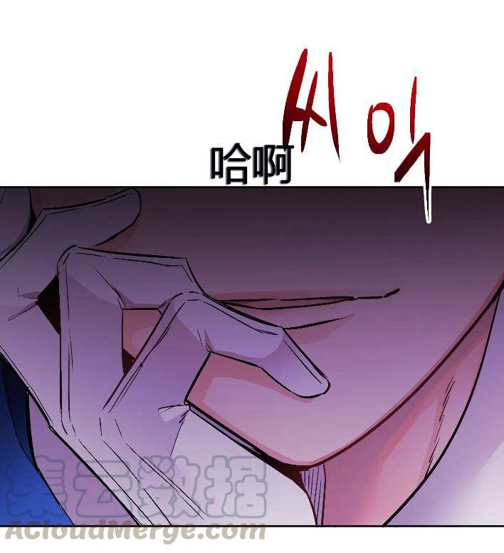 《性格开朗的姐妹白皮书》漫画最新章节第10话免费下拉式在线观看章节第【51】张图片