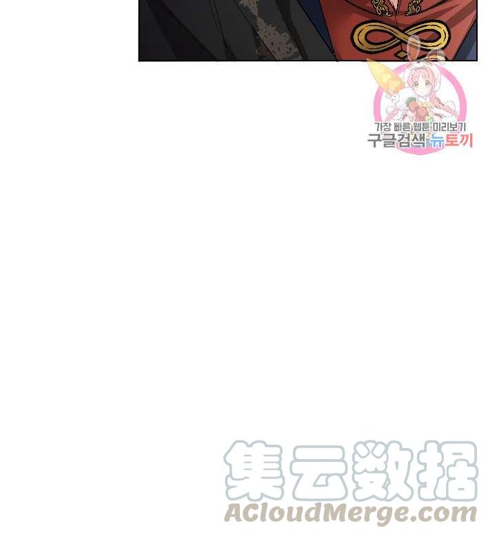 《性格开朗的姐妹白皮书》漫画最新章节第10话免费下拉式在线观看章节第【56】张图片