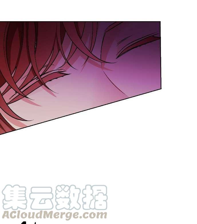 《性格开朗的姐妹白皮书》漫画最新章节第10话免费下拉式在线观看章节第【76】张图片