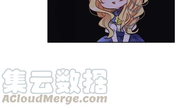 《性格开朗的姐妹白皮书》漫画最新章节第11话免费下拉式在线观看章节第【96】张图片