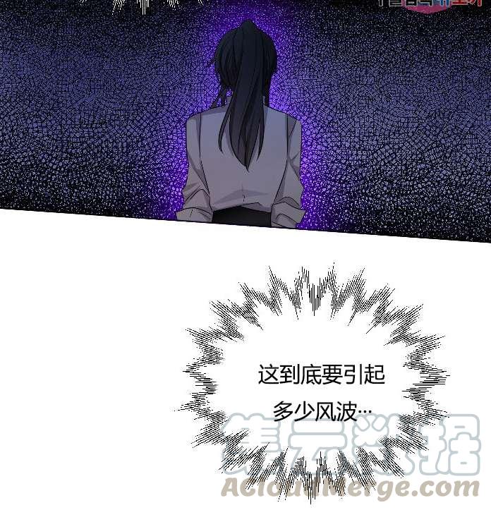 《性格开朗的姐妹白皮书》漫画最新章节第17话免费下拉式在线观看章节第【77】张图片