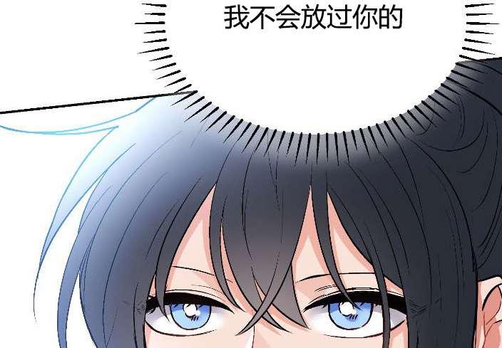 《性格开朗的姐妹白皮书》漫画最新章节第2话免费下拉式在线观看章节第【177】张图片