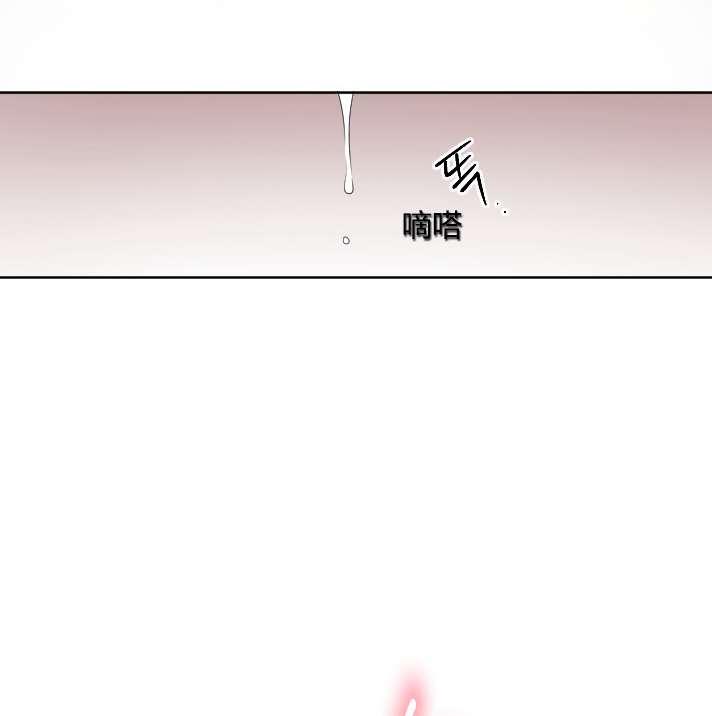 《性格开朗的姐妹白皮书》漫画最新章节第23话免费下拉式在线观看章节第【14】张图片