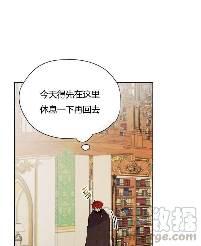 《性格开朗的姐妹白皮书》漫画最新章节第26话免费下拉式在线观看章节第【45】张图片