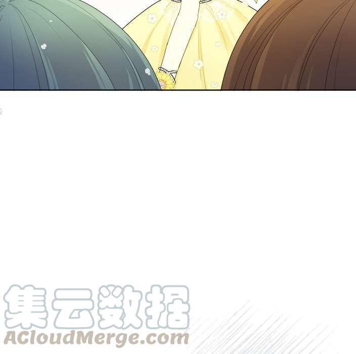 《性格开朗的姐妹白皮书》漫画最新章节第29话免费下拉式在线观看章节第【5】张图片