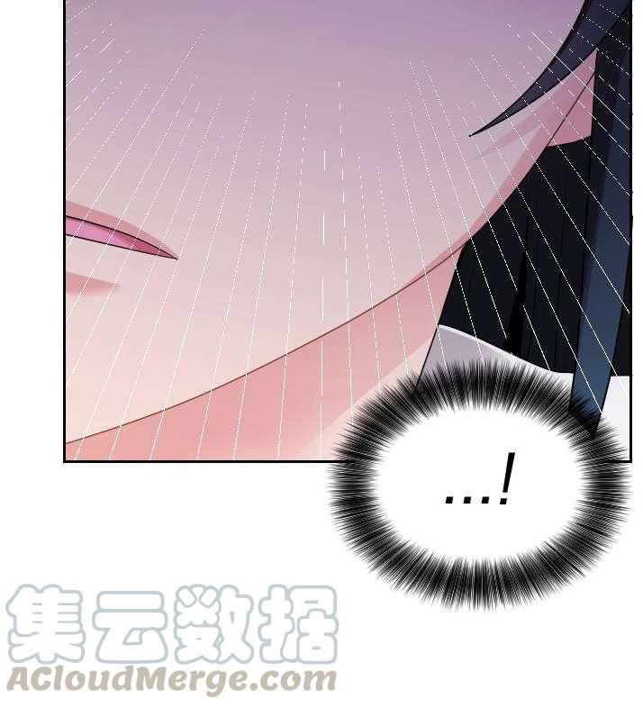 《性格开朗的姐妹白皮书》漫画最新章节第3话免费下拉式在线观看章节第【16】张图片