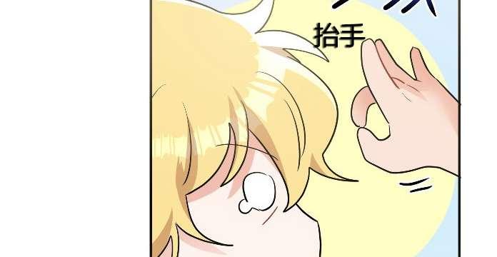 《性格开朗的姐妹白皮书》漫画最新章节第3话免费下拉式在线观看章节第【160】张图片