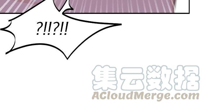 《性格开朗的姐妹白皮书》漫画最新章节第3话免费下拉式在线观看章节第【166】张图片