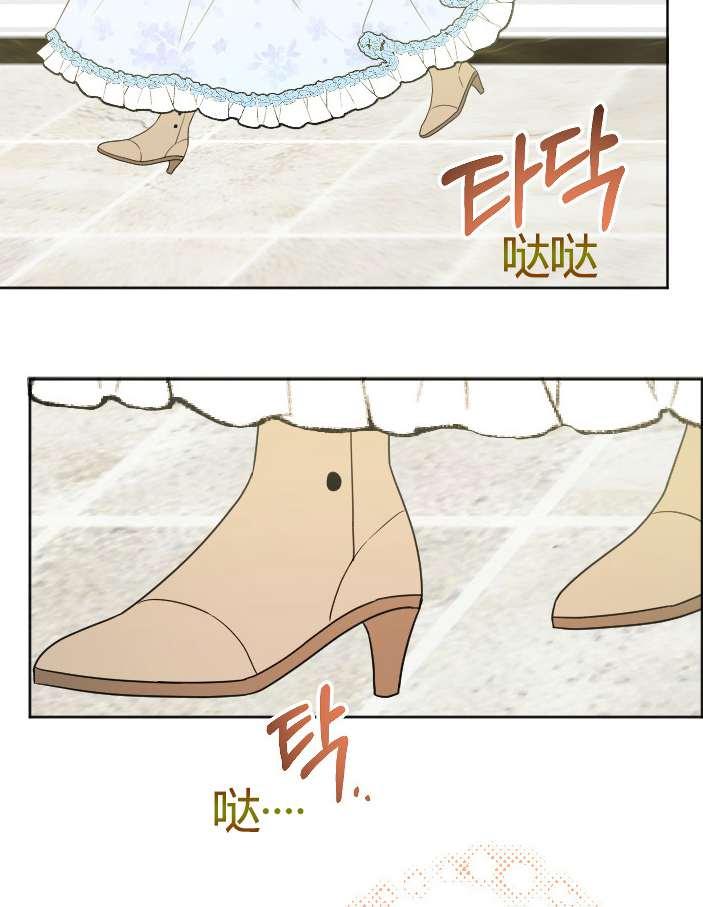 《性格开朗的姐妹白皮书》漫画最新章节第36话免费下拉式在线观看章节第【26】张图片