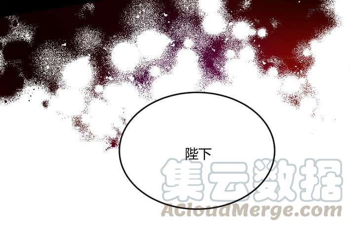 《性格开朗的姐妹白皮书》漫画最新章节第36话免费下拉式在线观看章节第【89】张图片