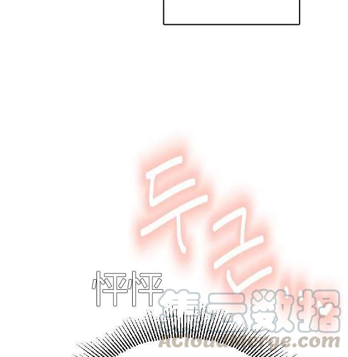 《性格开朗的姐妹白皮书》漫画最新章节第39话免费下拉式在线观看章节第【25】张图片