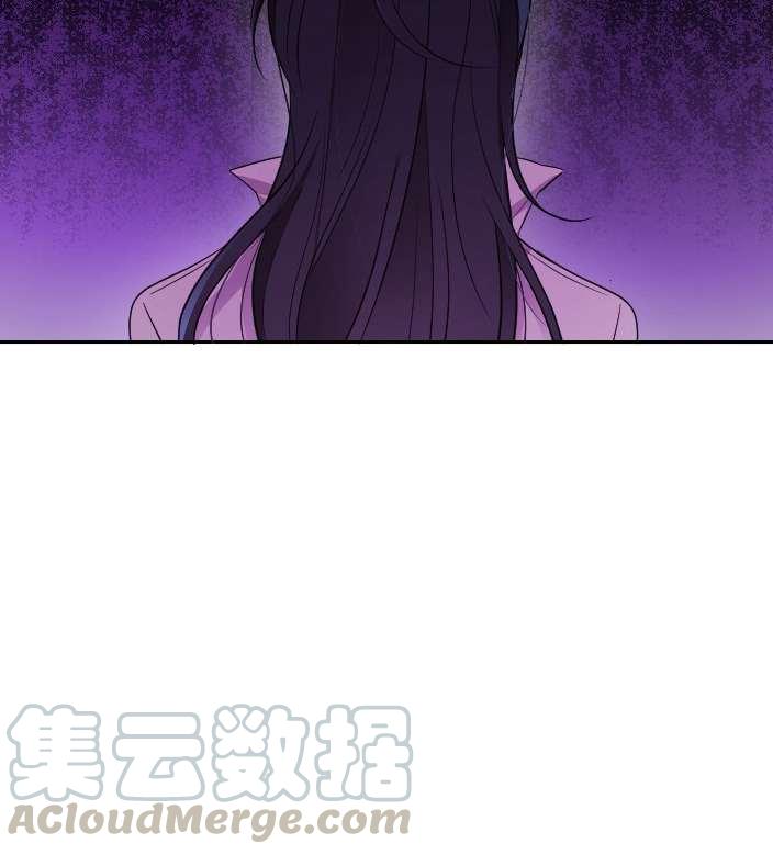 《性格开朗的姐妹白皮书》漫画最新章节第5话免费下拉式在线观看章节第【101】张图片