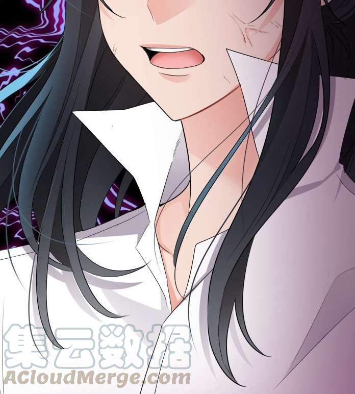 《性格开朗的姐妹白皮书》漫画最新章节第6话免费下拉式在线观看章节第【101】张图片