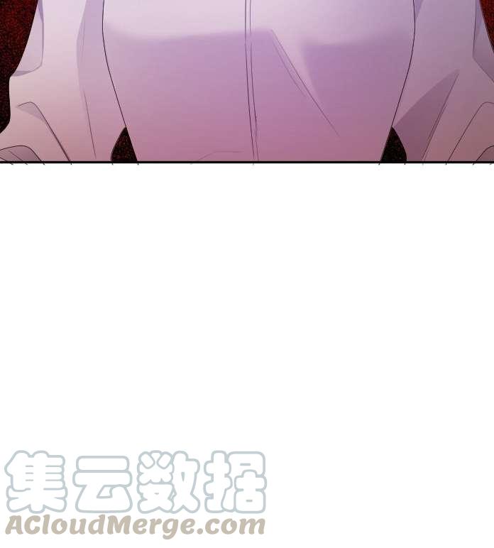 《性格开朗的姐妹白皮书》漫画最新章节第6话免费下拉式在线观看章节第【96】张图片