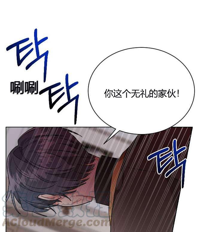 《性格开朗的姐妹白皮书》漫画最新章节第7话免费下拉式在线观看章节第【33】张图片