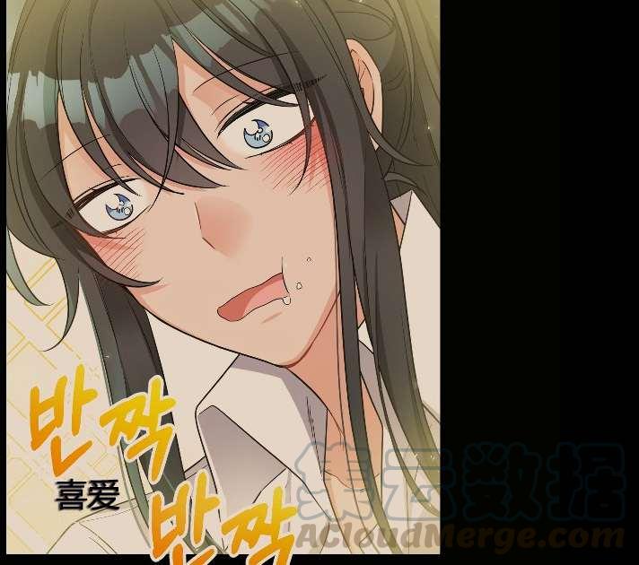 《性格开朗的姐妹白皮书》漫画最新章节第7话免费下拉式在线观看章节第【9】张图片