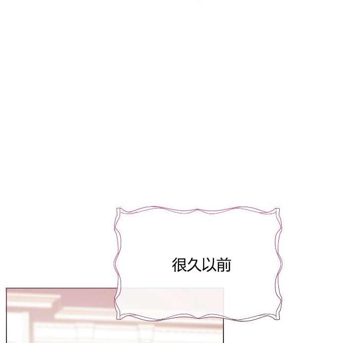 《性格开朗的姐妹白皮书》漫画最新章节第9话免费下拉式在线观看章节第【38】张图片