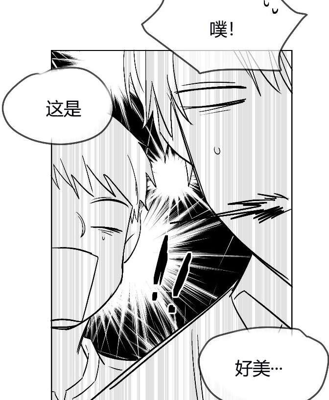 《性格开朗的姐妹白皮书》漫画最新章节第9话免费下拉式在线观看章节第【83】张图片