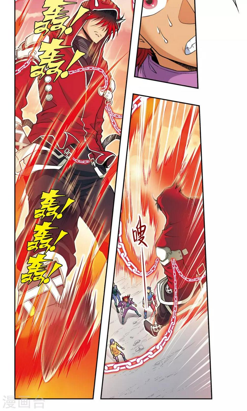 《星海镖师》漫画最新章节第102话 神将降临免费下拉式在线观看章节第【9】张图片