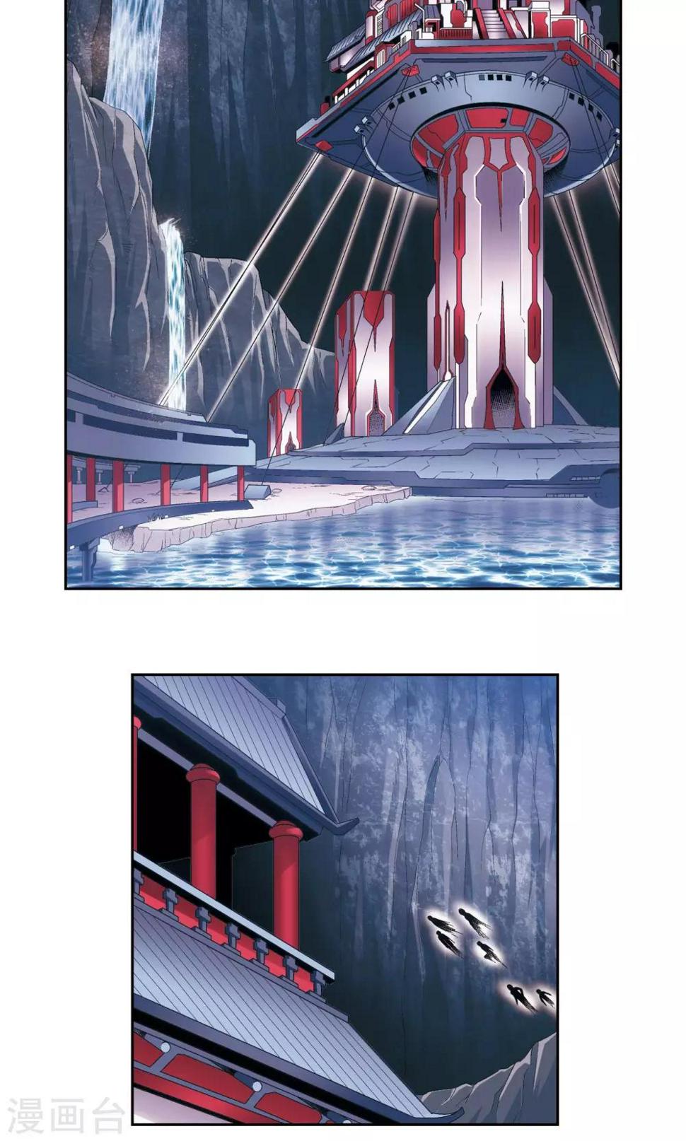 《星海镖师》漫画最新章节第119话 潜伏的眼睛免费下拉式在线观看章节第【3】张图片