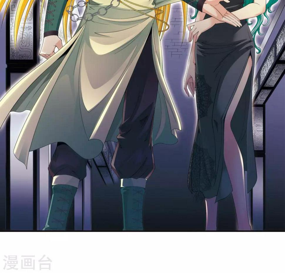 《星海镖师》漫画最新章节第121话 最后的小队免费下拉式在线观看章节第【45】张图片