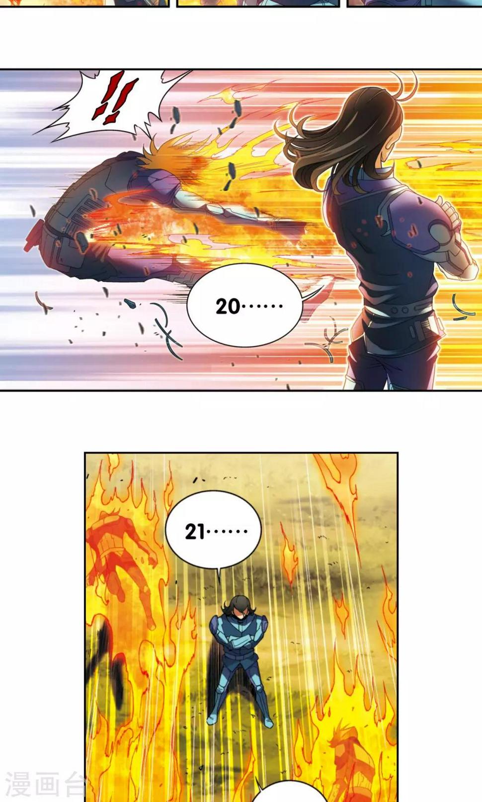 《星海镖师》漫画最新章节第133话 被捡的疯子免费下拉式在线观看章节第【33】张图片