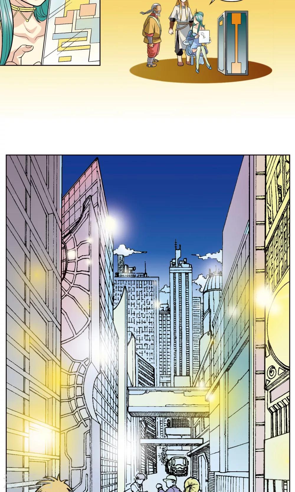 《星海镖师》漫画最新章节第15话 A和S！免费下拉式在线观看章节第【62】张图片