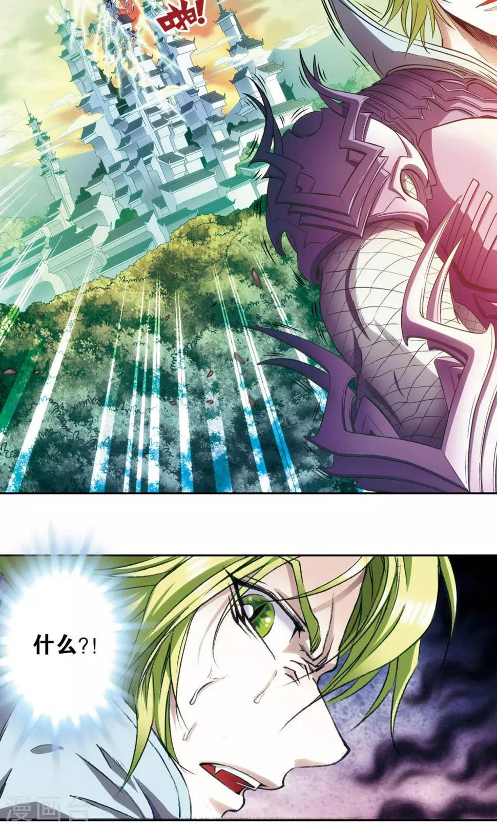 《星海镖师》漫画最新章节第156话 游戏结束免费下拉式在线观看章节第【34】张图片