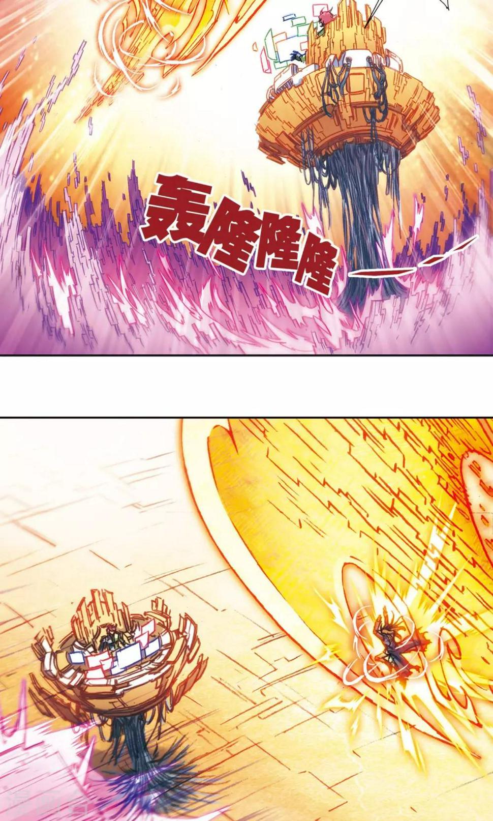 《星海镖师》漫画最新章节第169话 危险的赌博免费下拉式在线观看章节第【35】张图片